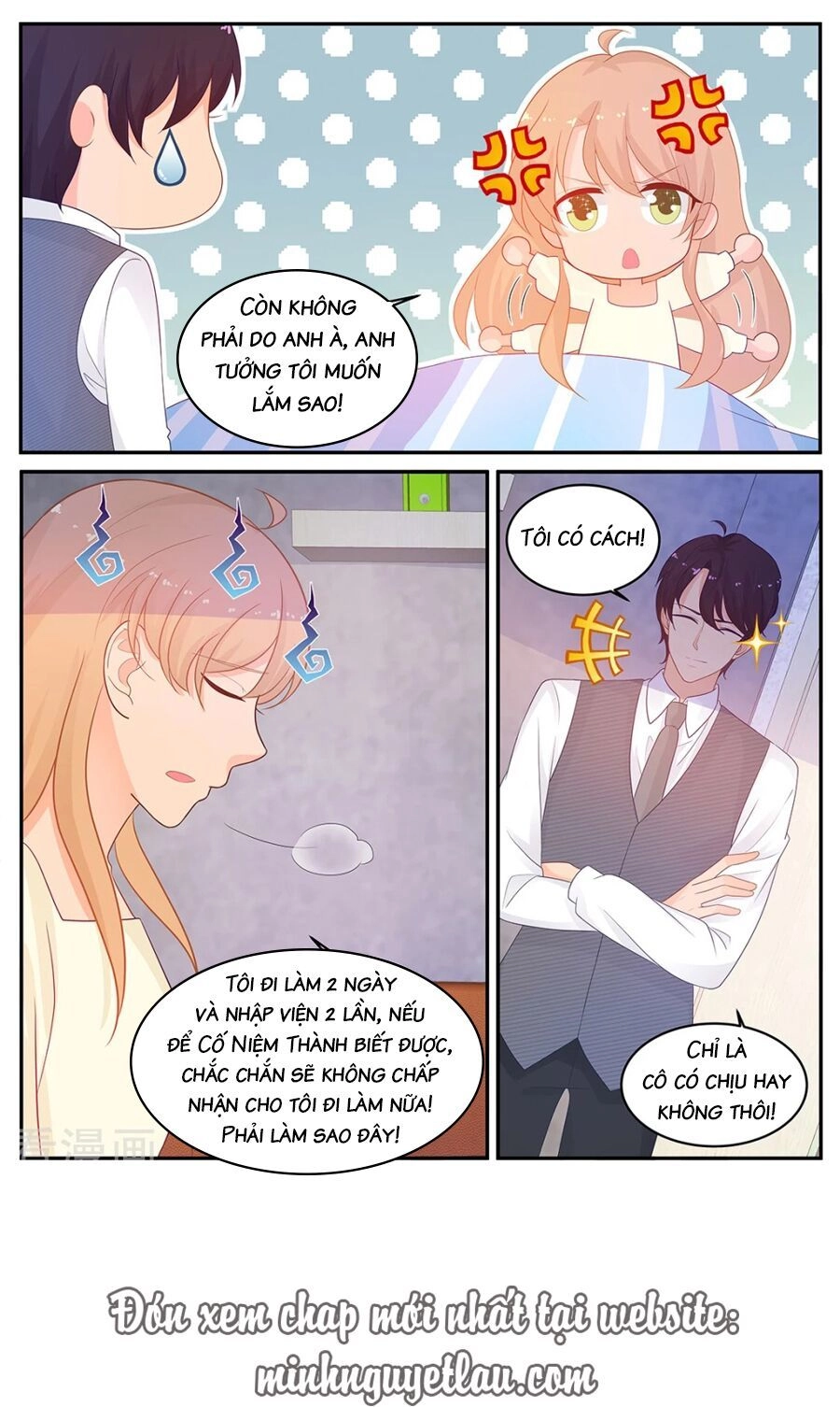 Kim Bài Điềm Thê Chapter 211 - 11