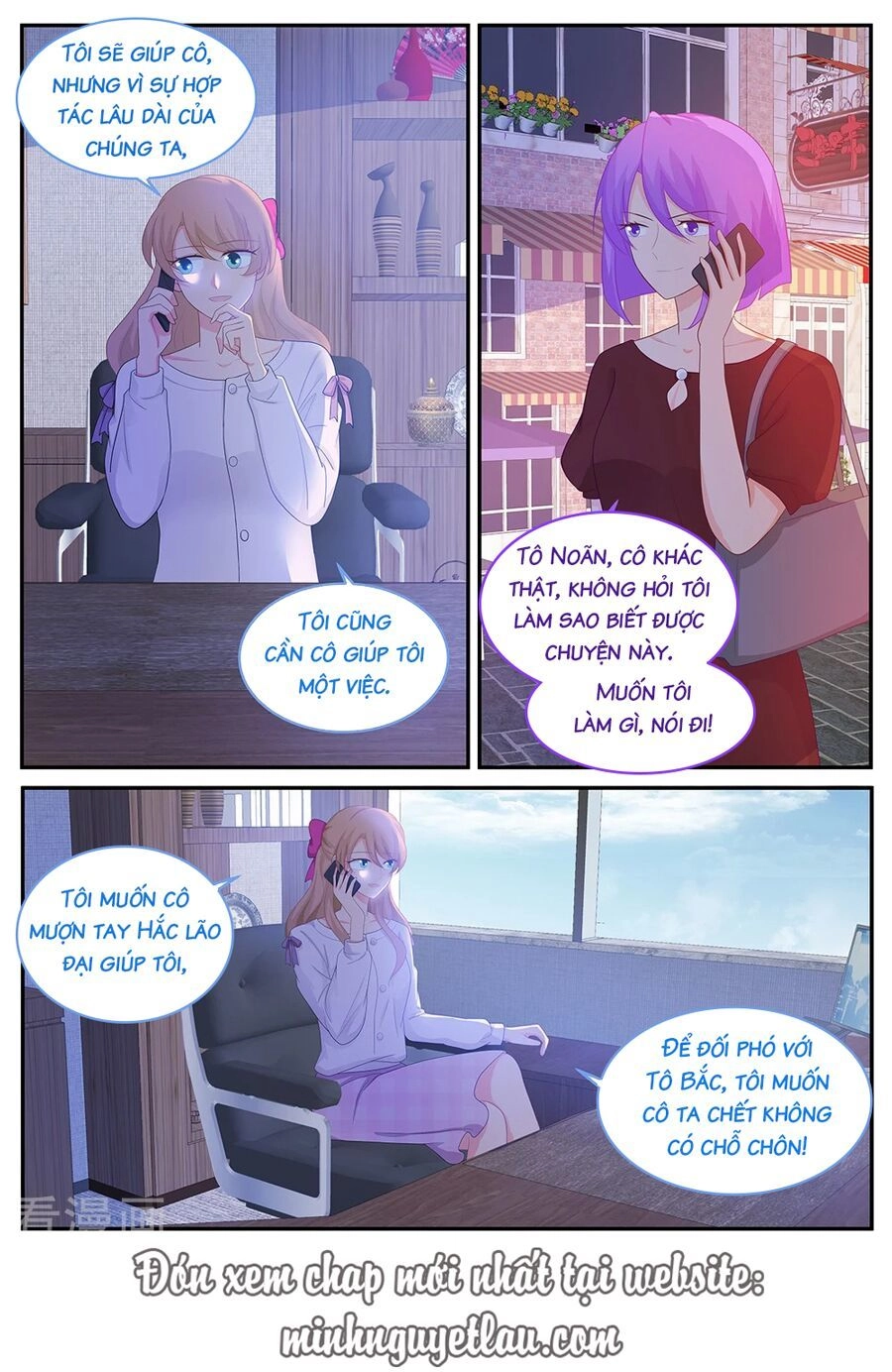 Kim Bài Điềm Thê Chapter 212 - 11