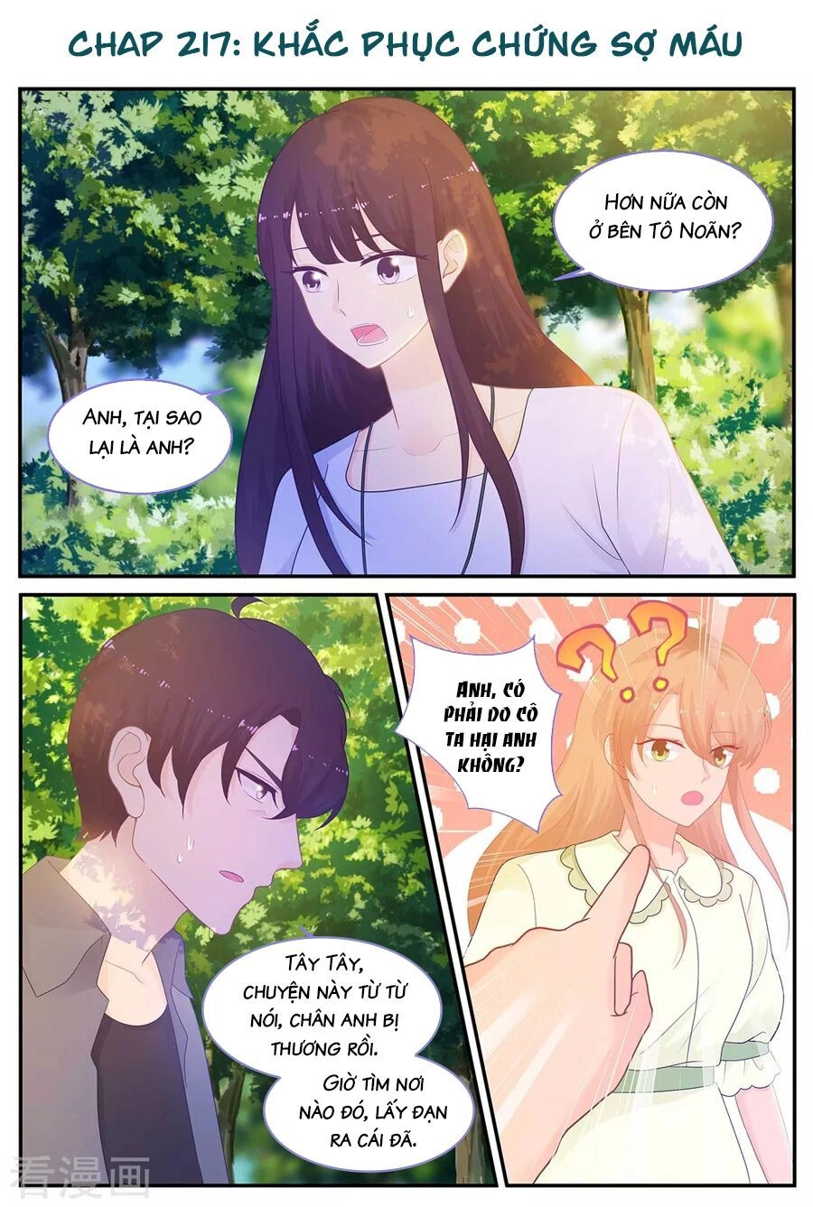 Kim Bài Điềm Thê Chapter 217 - 2