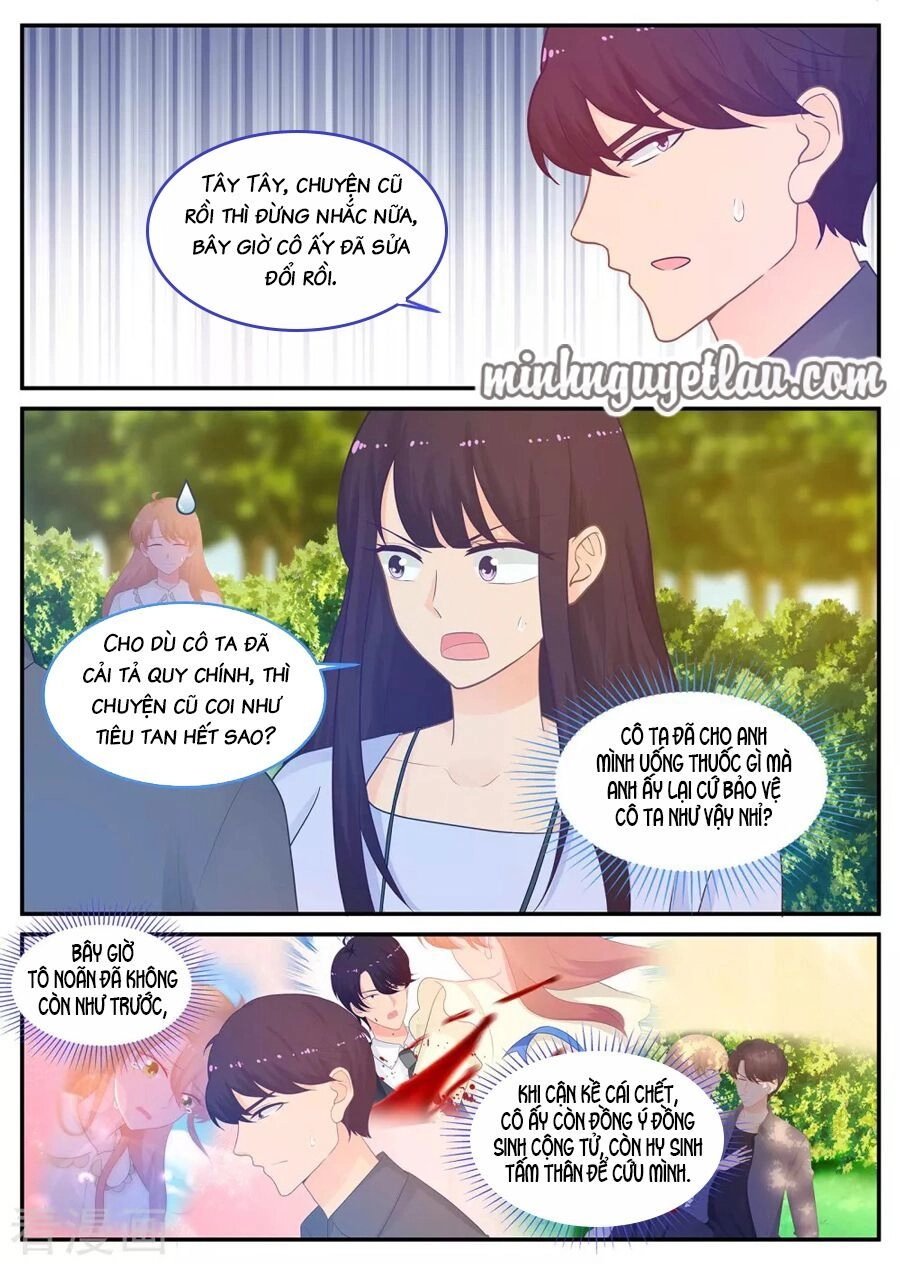 Kim Bài Điềm Thê Chapter 217 - 7