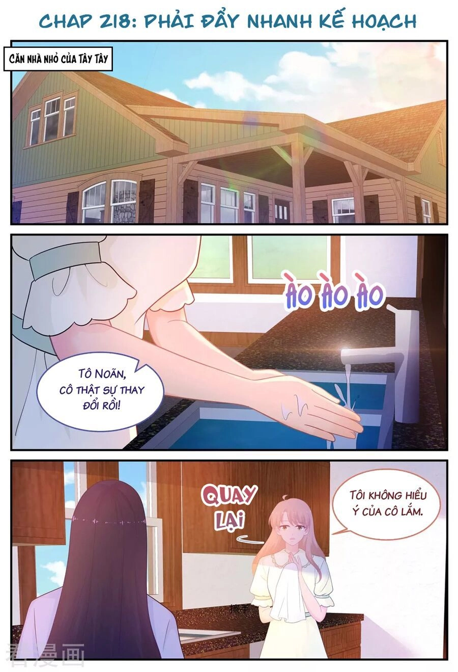 Kim Bài Điềm Thê Chapter 218 - 2