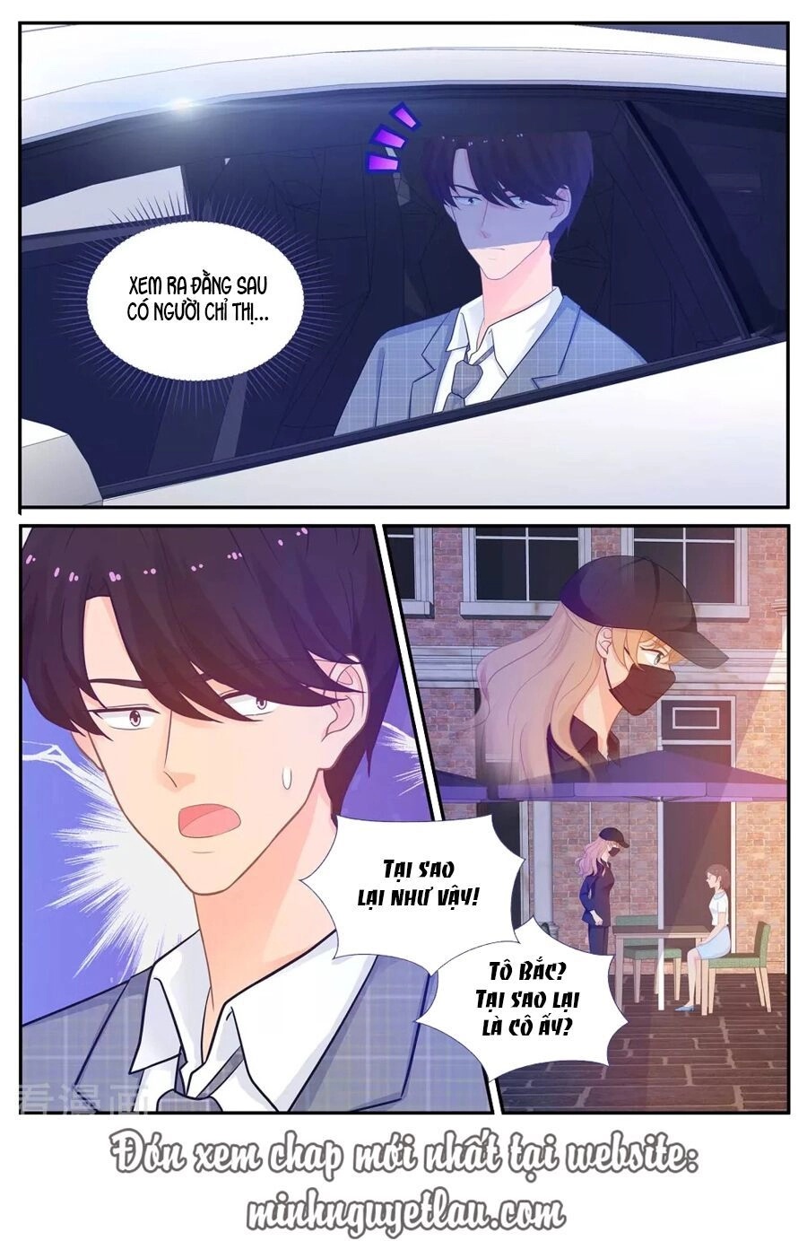 Kim Bài Điềm Thê Chapter 219 - 11