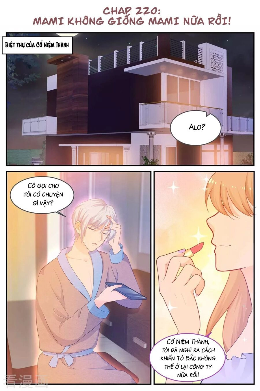 Kim Bài Điềm Thê Chapter 220 - 2