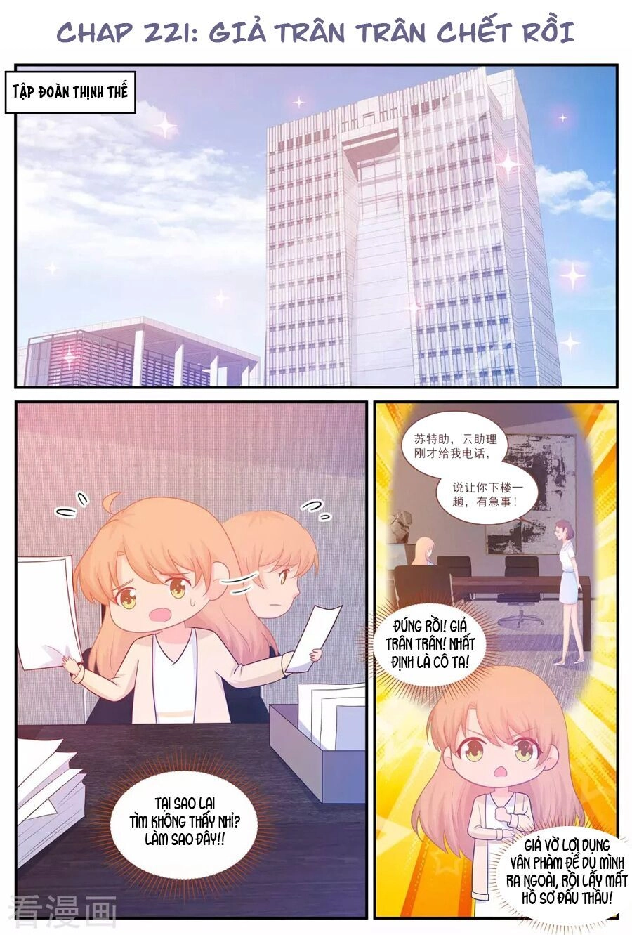 Kim Bài Điềm Thê Chapter 221 - 2