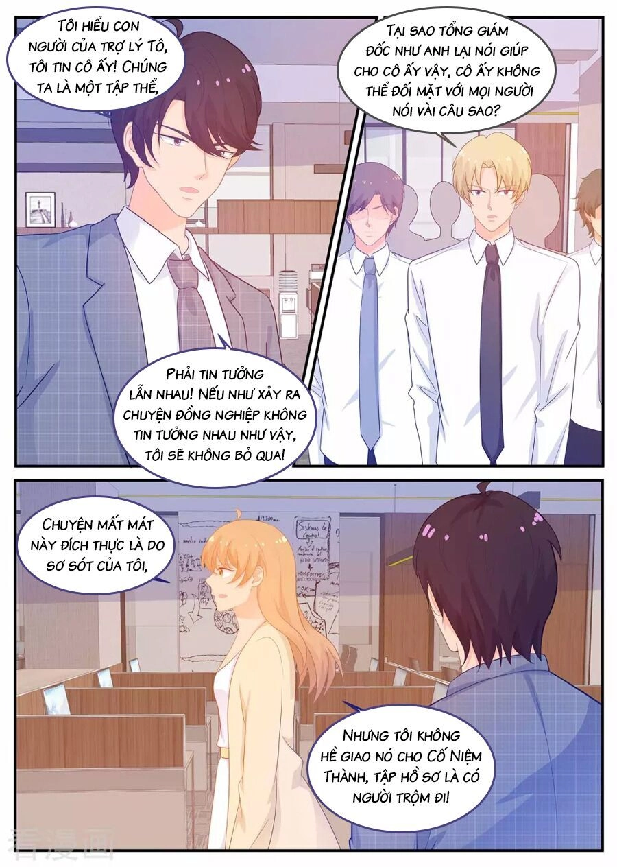 Kim Bài Điềm Thê Chapter 221 - 9