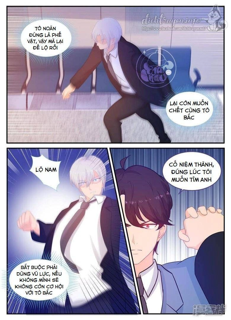 Kim Bài Điềm Thê Chapter 232 - 2