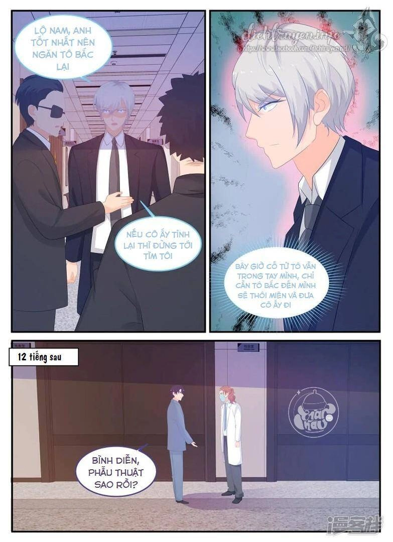 Kim Bài Điềm Thê Chapter 232 - 4