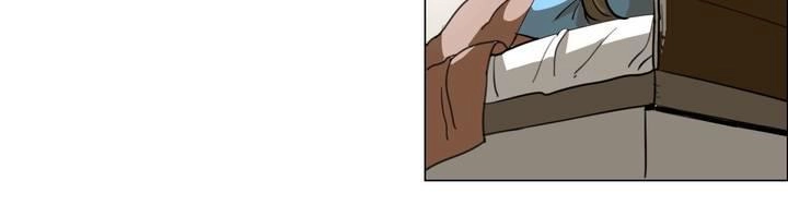 Lớn Lên Đểu Cáng Chapter 2 - 15