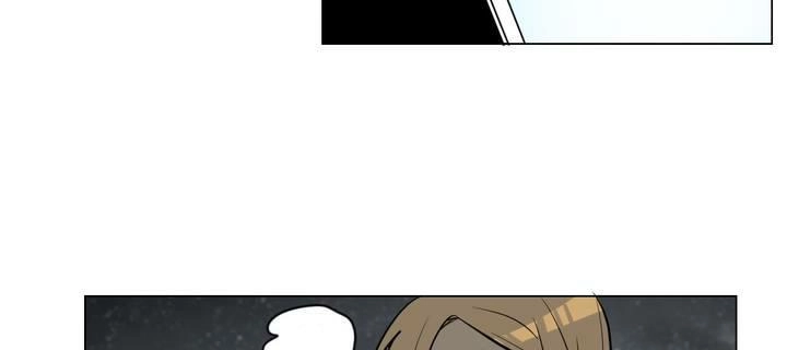 Lớn Lên Đểu Cáng Chapter 2 - 17