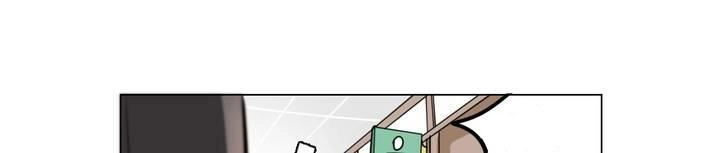 Lớn Lên Đểu Cáng Chapter 2 - 32