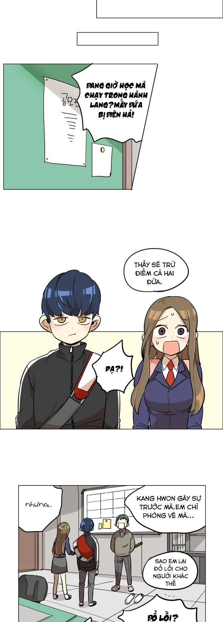 Lớn Lên Đểu Cáng Chapter 2 - 35