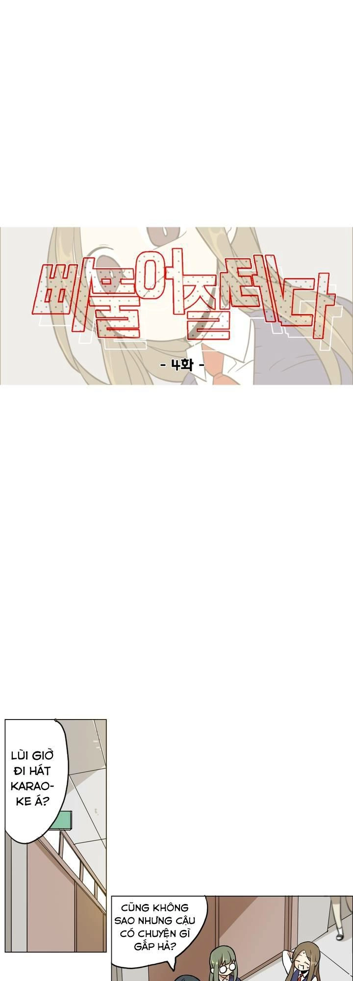 Lớn Lên Đểu Cáng Chapter 4 - 26