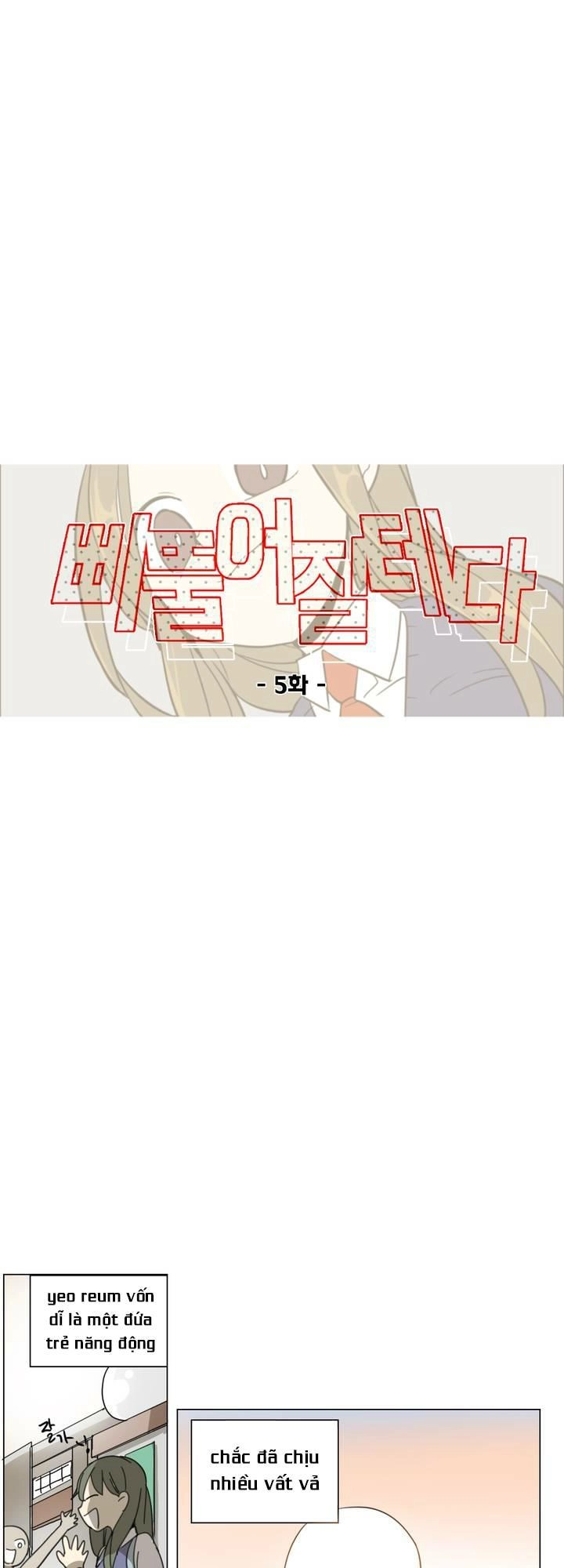 Lớn Lên Đểu Cáng Chapter 5 - 19