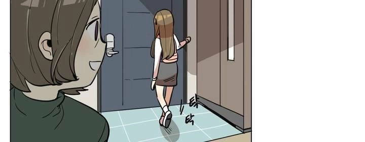 Lớn Lên Đểu Cáng Chapter 7 - 5