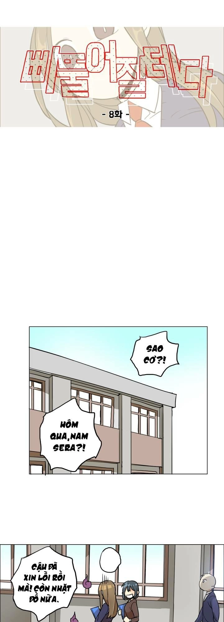 Lớn Lên Đểu Cáng Chapter 8 - 21