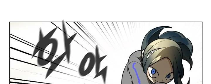 Lớn Lên Đểu Cáng Chapter 9 - 13