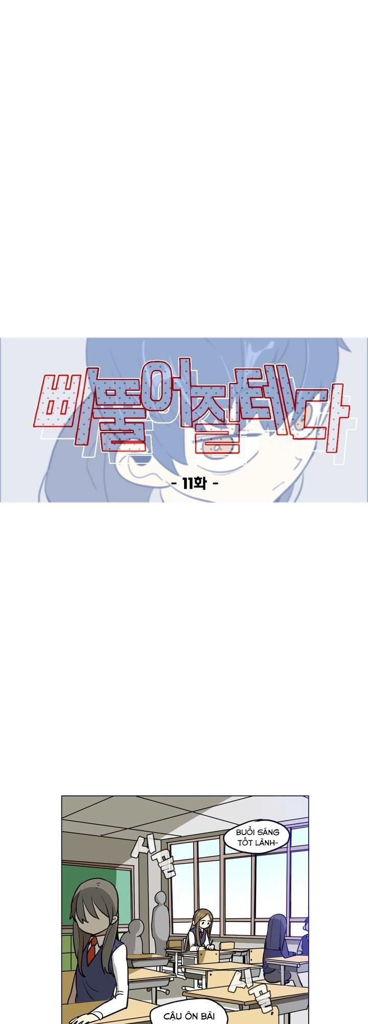 Lớn Lên Đểu Cáng Chapter 11 - 25