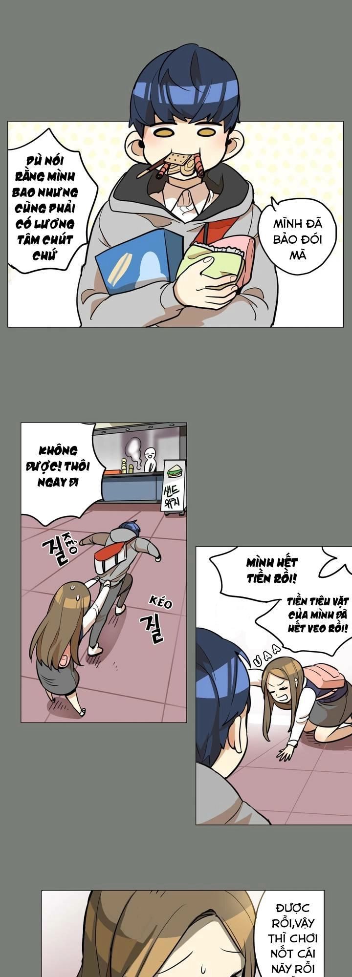 Lớn Lên Đểu Cáng Chapter 12 - 17