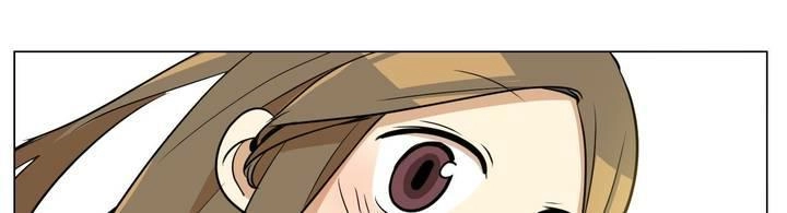 Lớn Lên Đểu Cáng Chapter 13 - 11