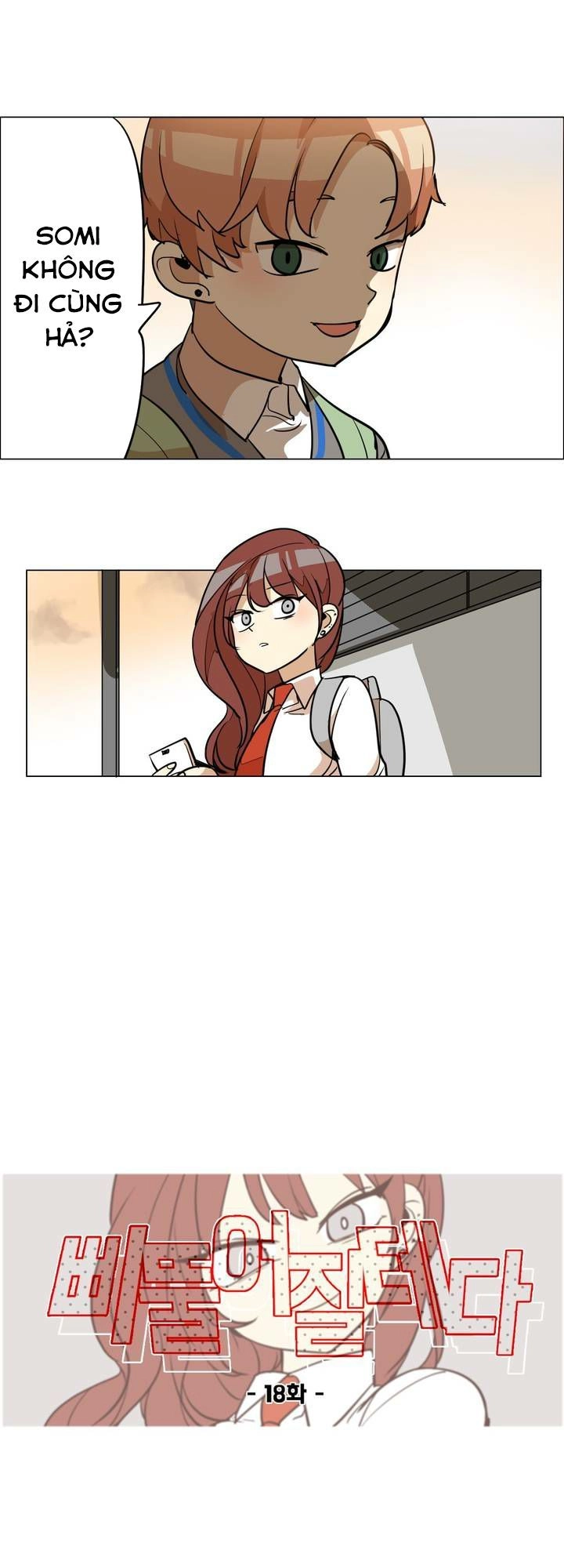 Lớn Lên Đểu Cáng Chapter 18 - 12