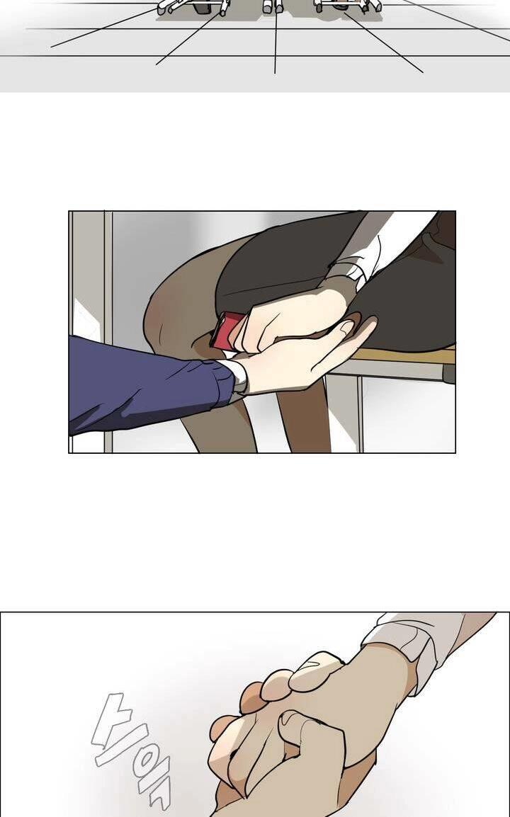 Lớn Lên Đểu Cáng Chapter 19 - 16