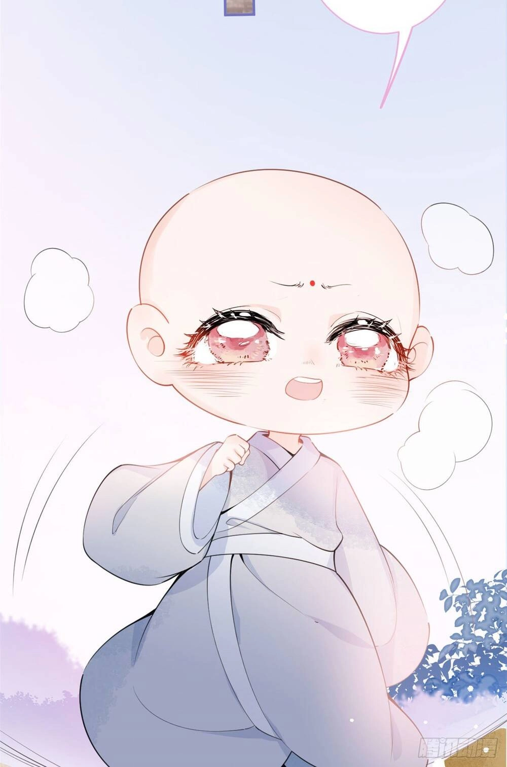 Ta Có Năm Đại Lão Ba Ba Chapter 5 - 28