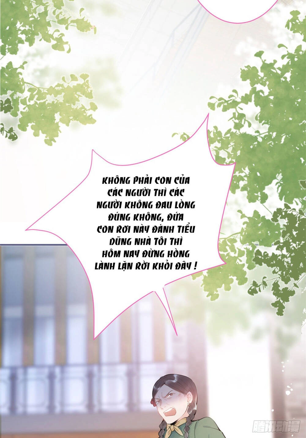 Ta Có Năm Đại Lão Ba Ba Chapter 6 - 15