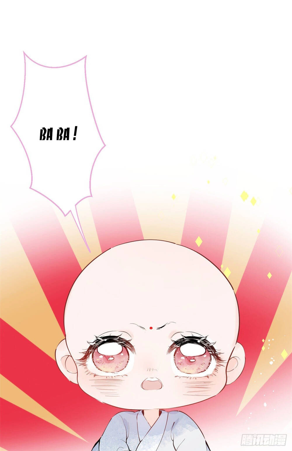 Ta Có Năm Đại Lão Ba Ba Chapter 7 - 2