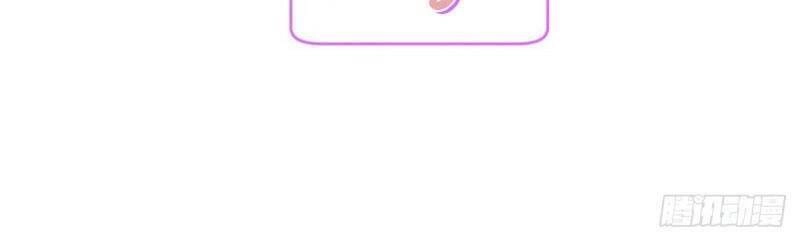 Ta Có Năm Đại Lão Ba Ba Chapter 11 - 34