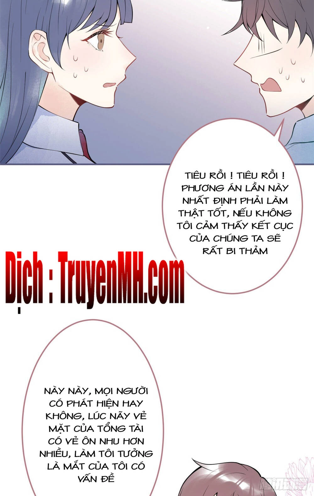 Ta Có Năm Đại Lão Ba Ba Chapter 13 - 26