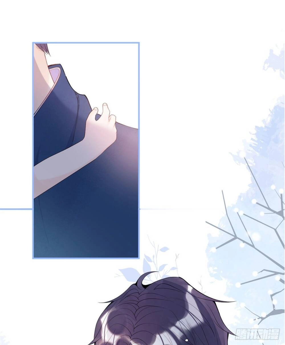 Ta Có Năm Đại Lão Ba Ba Chapter 18 - 29