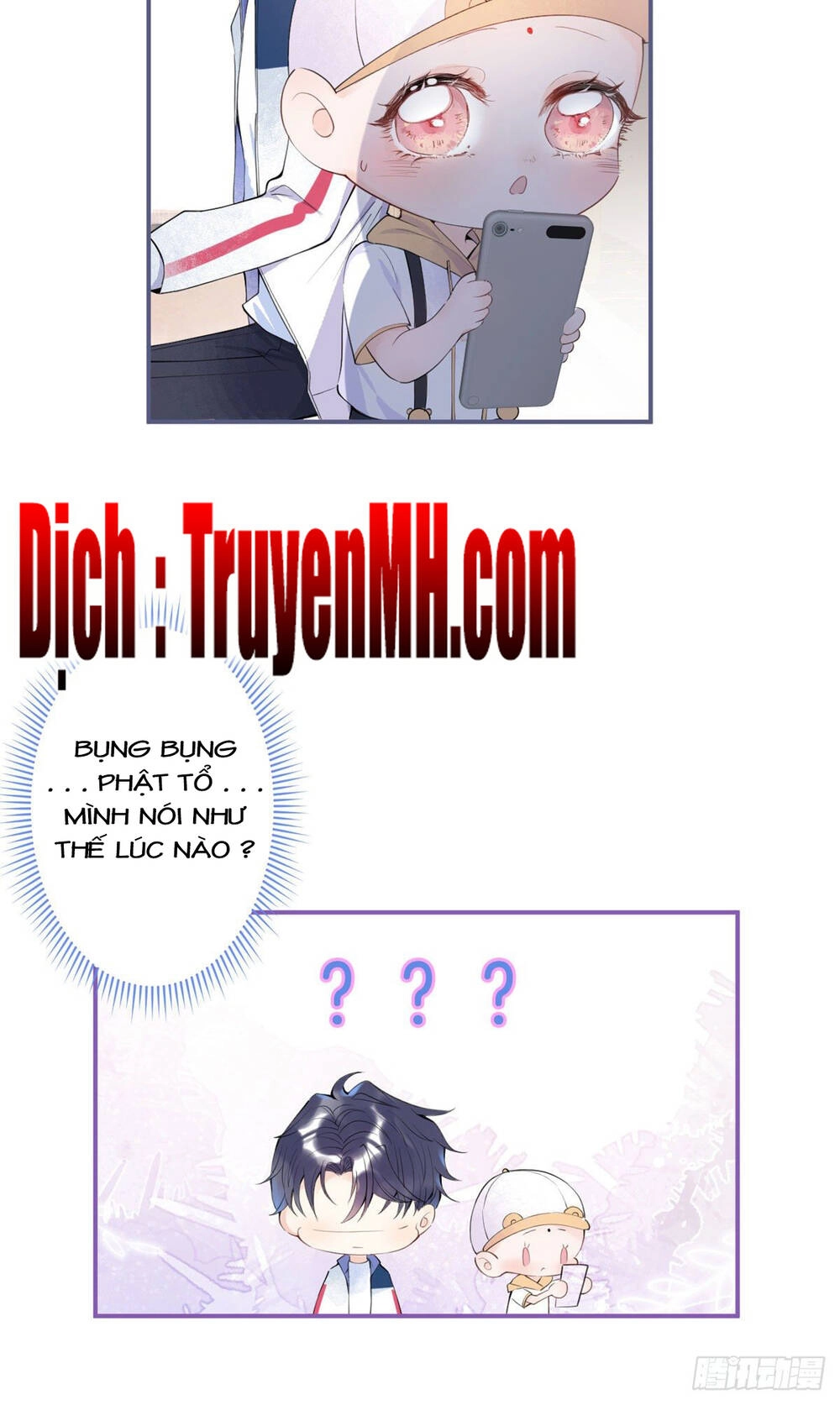 Ta Có Năm Đại Lão Ba Ba Chapter 19 - 14