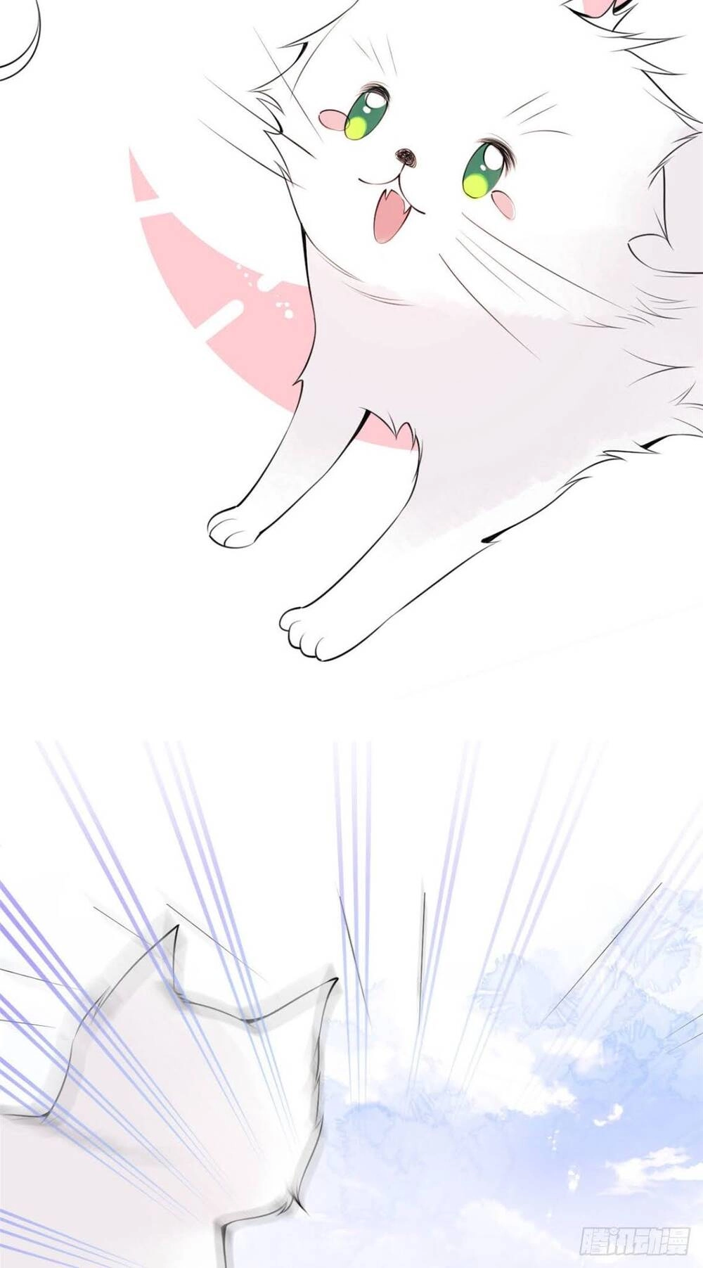 Ta Có Năm Đại Lão Ba Ba Chapter 24 - 14