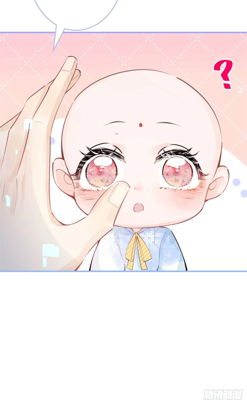 Ta Có Năm Đại Lão Ba Ba Chapter 26 - 15