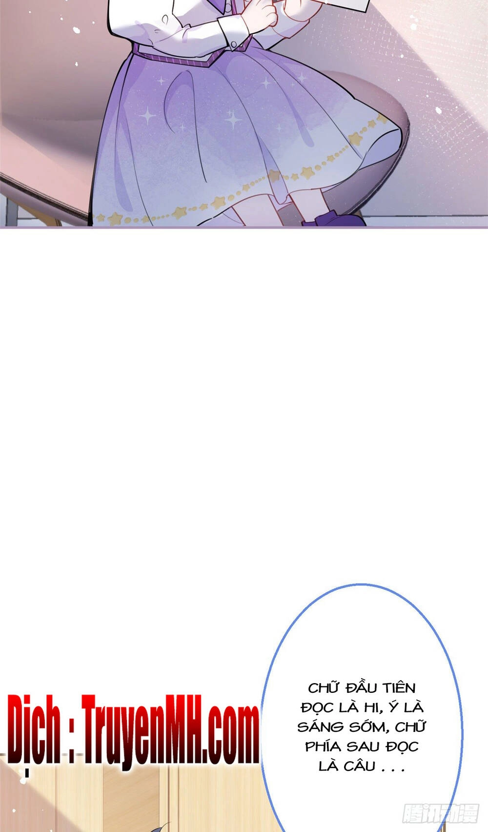 Ta Có Năm Đại Lão Ba Ba Chapter 28 - 25