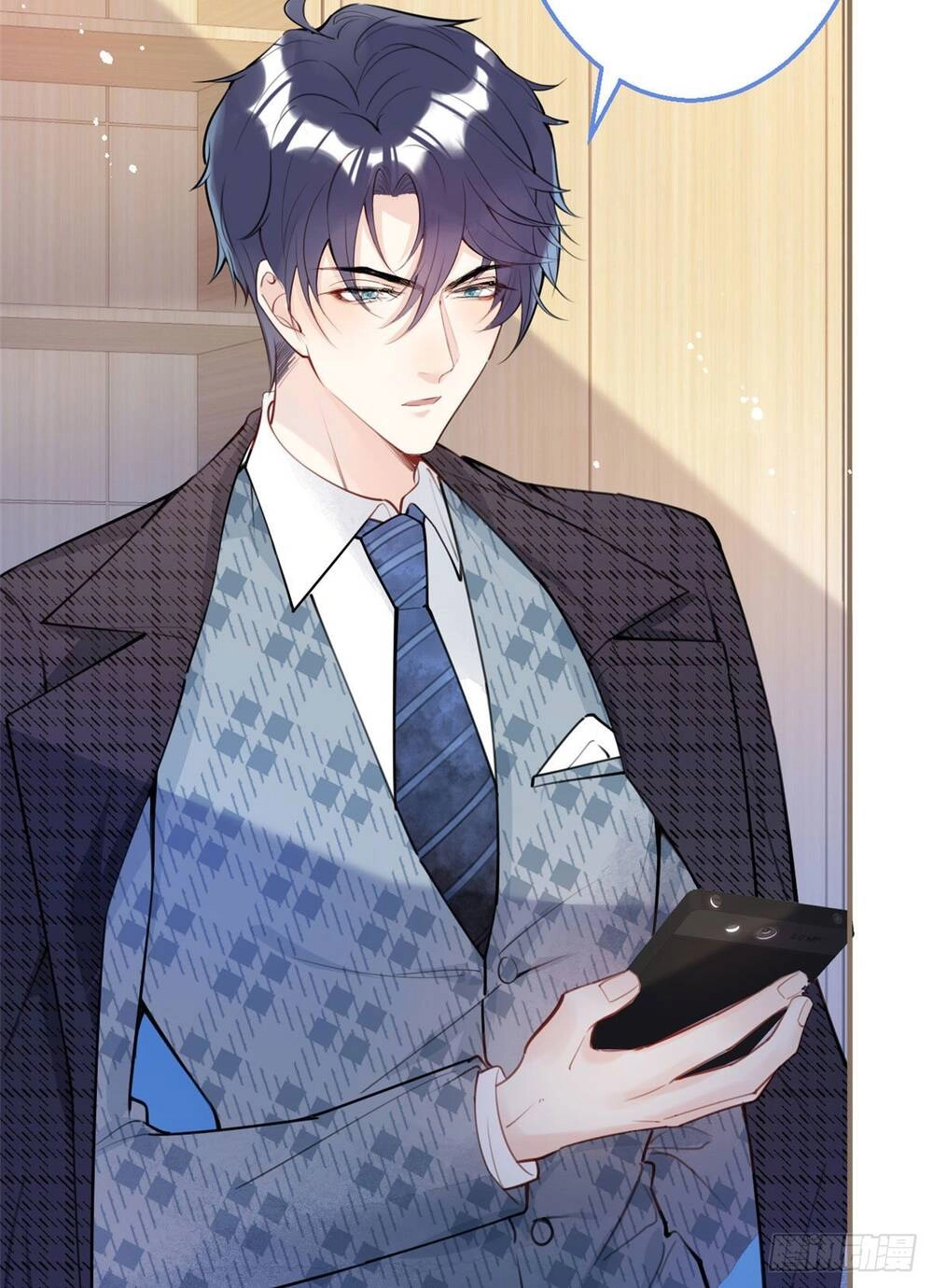 Ta Có Năm Đại Lão Ba Ba Chapter 28 - 26