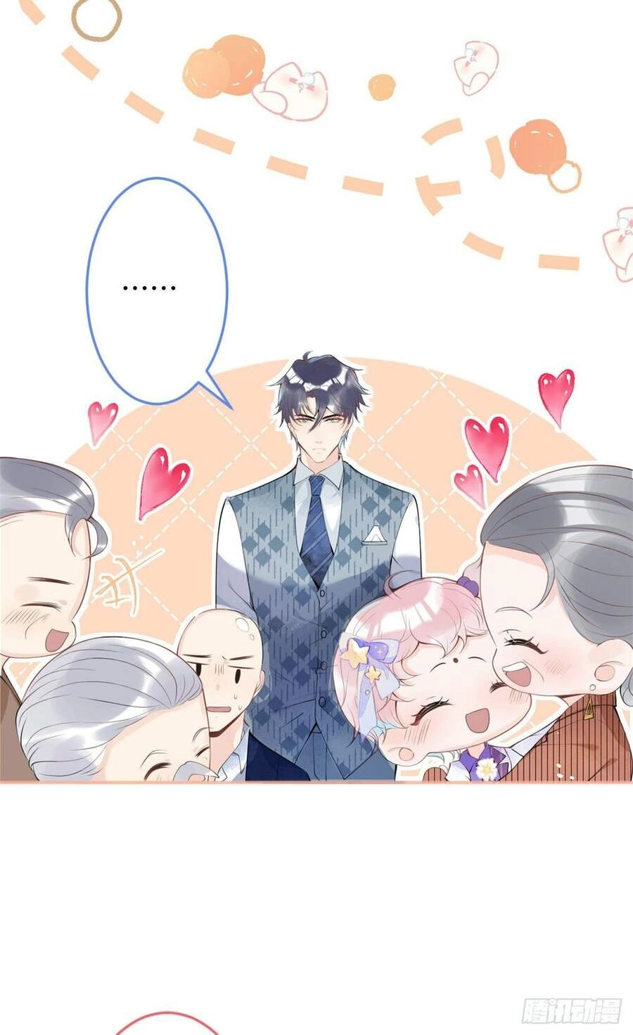 Ta Có Năm Đại Lão Ba Ba Chapter 36 - 6