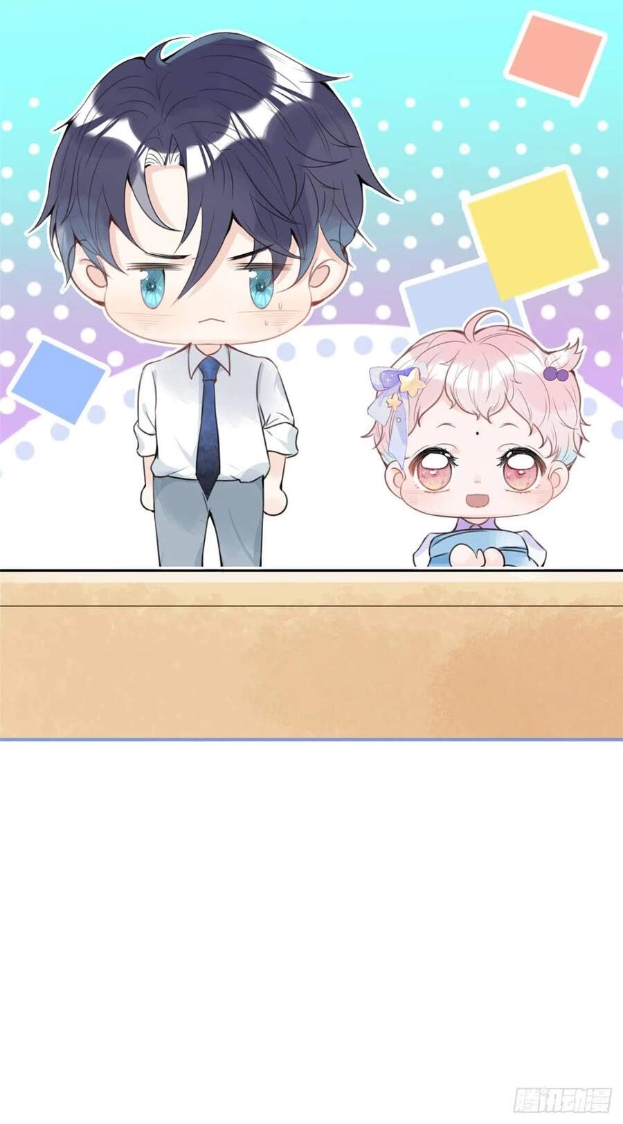 Ta Có Năm Đại Lão Ba Ba Chapter 39 - 24