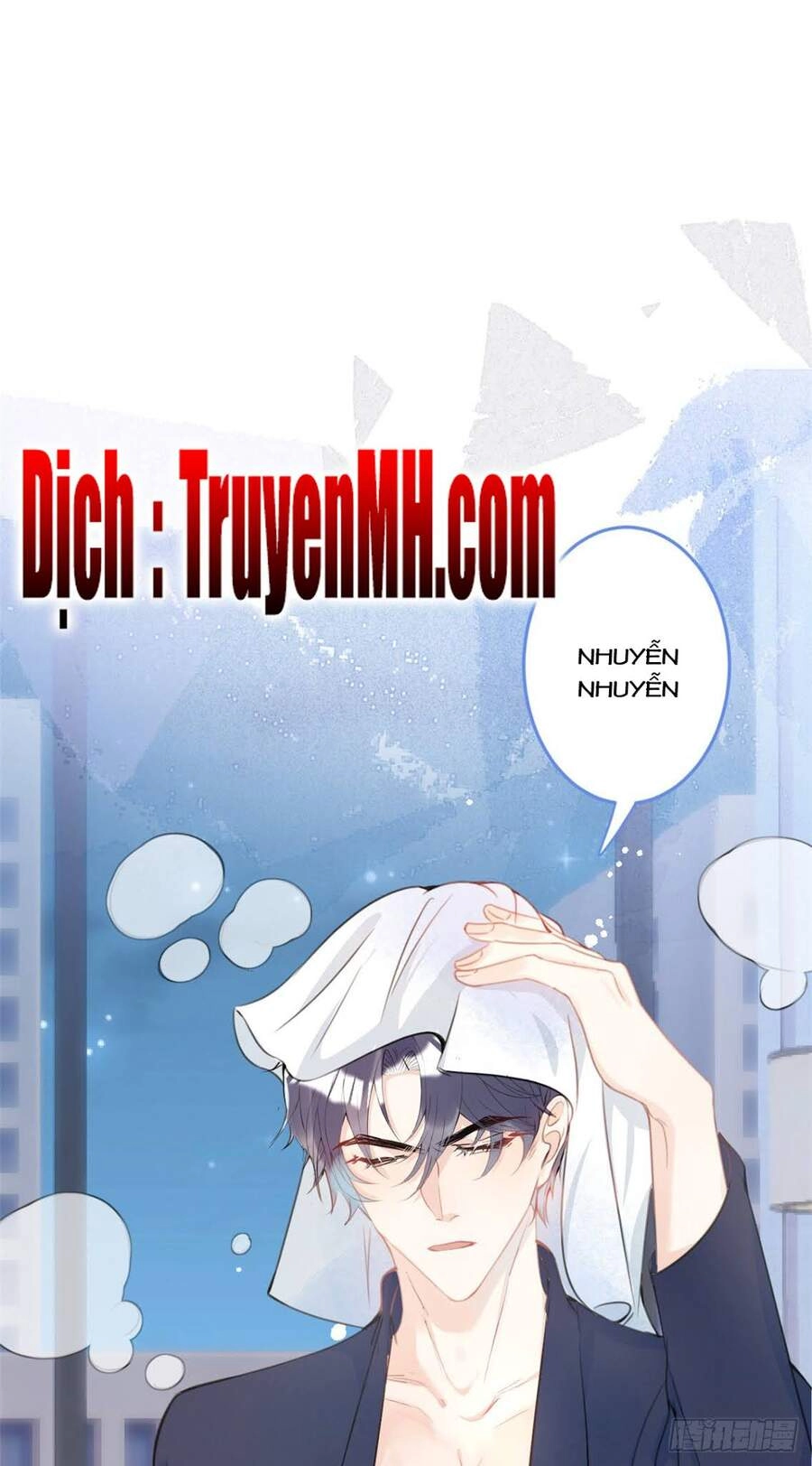 Ta Có Năm Đại Lão Ba Ba Chapter 40 - 15