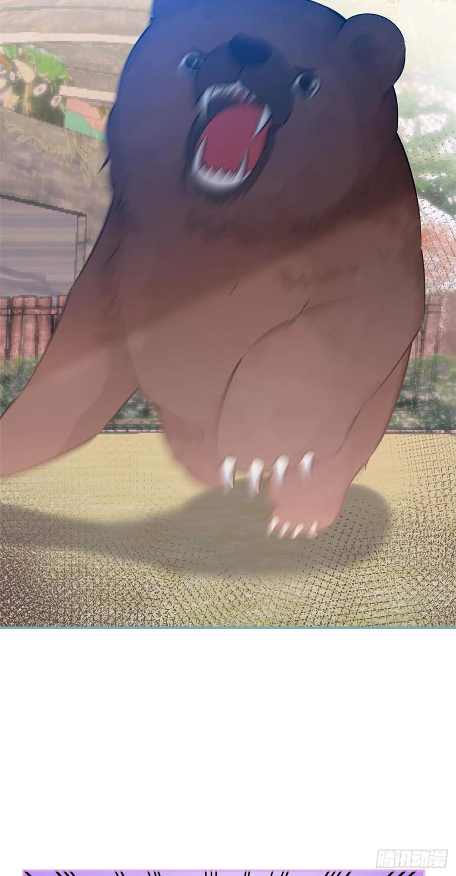 Ta Có Năm Đại Lão Ba Ba Chapter 44 - 3