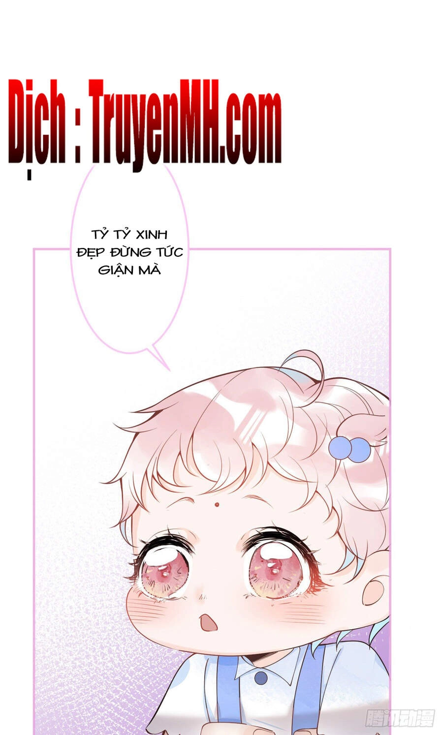 Ta Có Năm Đại Lão Ba Ba Chapter 46 - 16