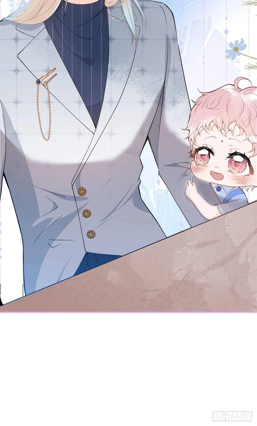 Ta Có Năm Đại Lão Ba Ba Chapter 46 - 21