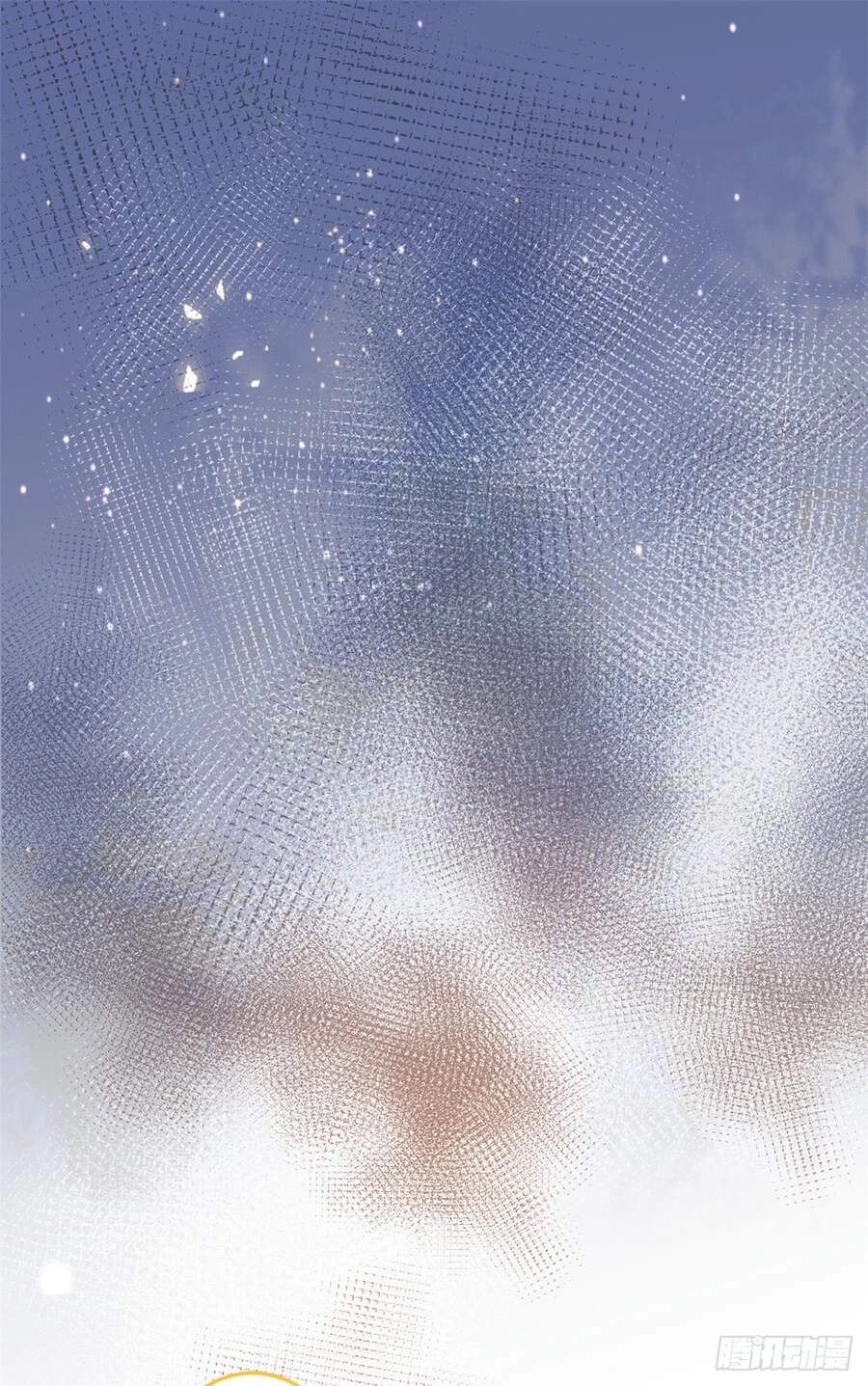 Ta Có Năm Đại Lão Ba Ba Chapter 48 - 2