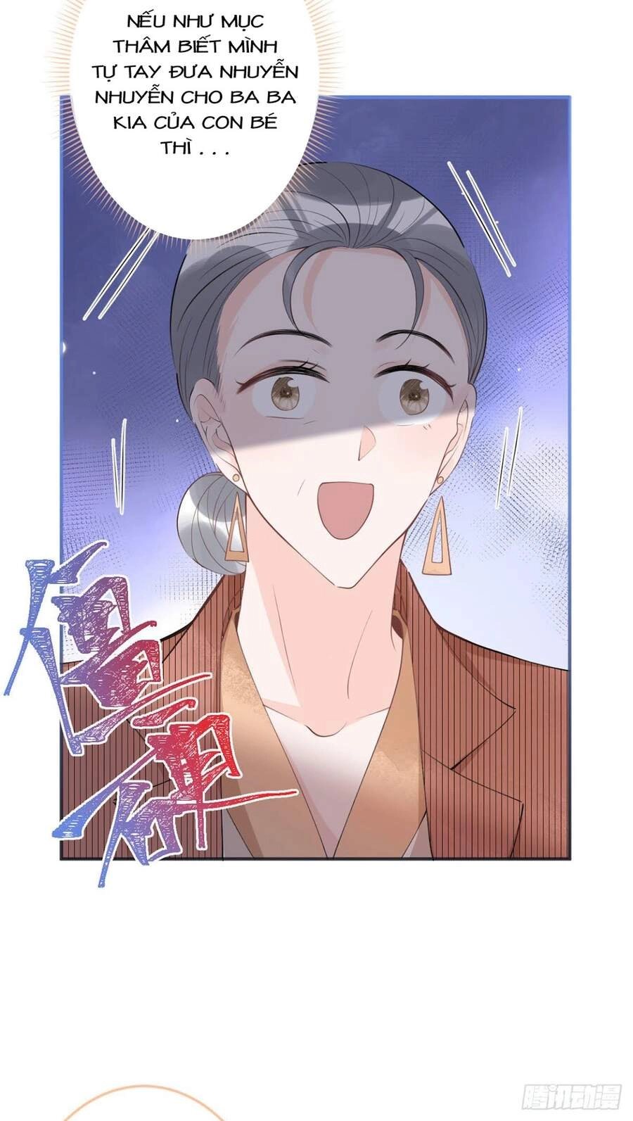 Ta Có Năm Đại Lão Ba Ba Chapter 50 - 12