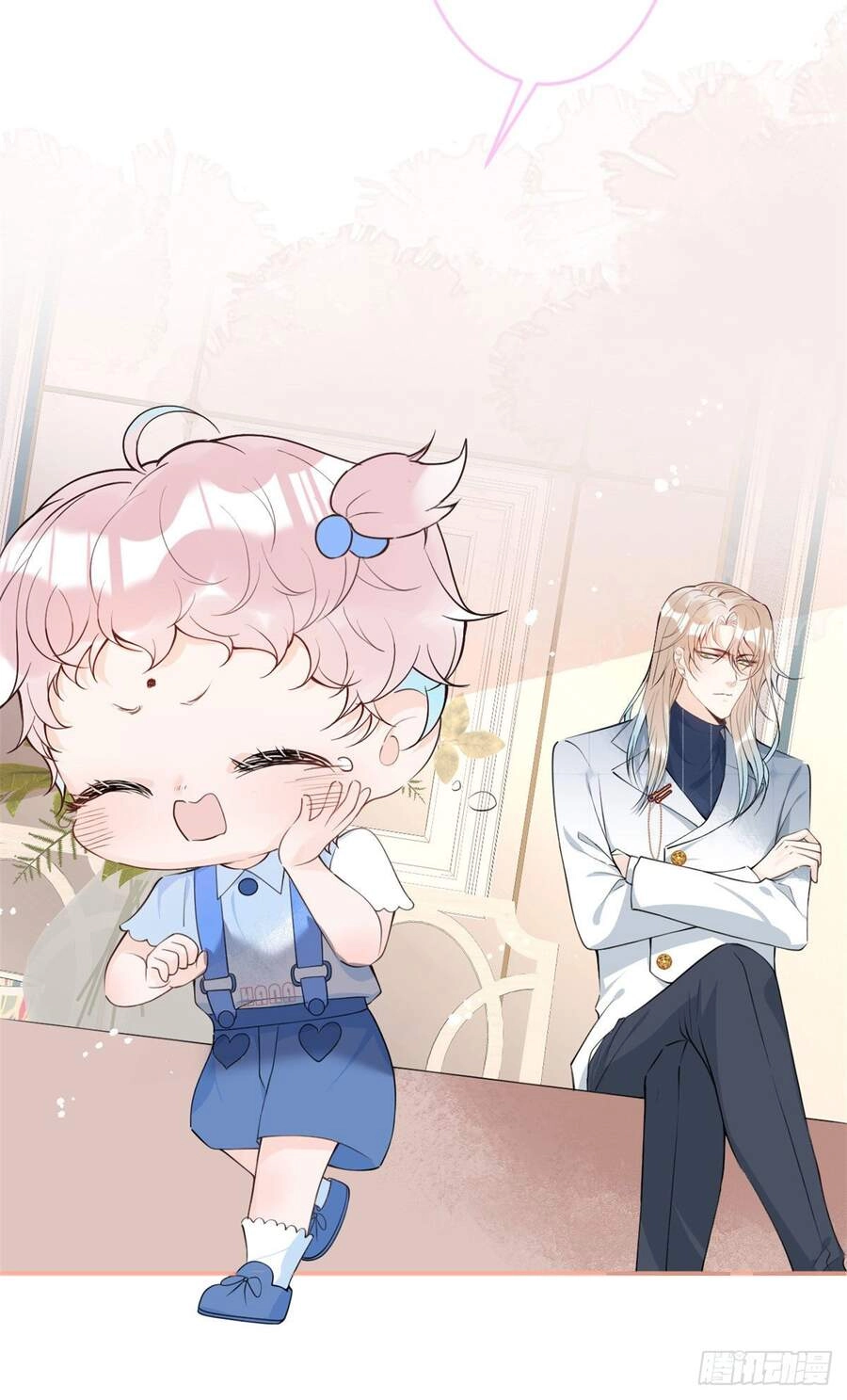 Ta Có Năm Đại Lão Ba Ba Chapter 52 - 11