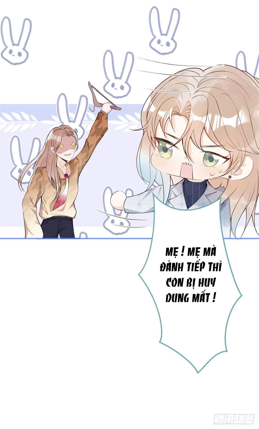 Ta Có Năm Đại Lão Ba Ba Chapter 52 - 17