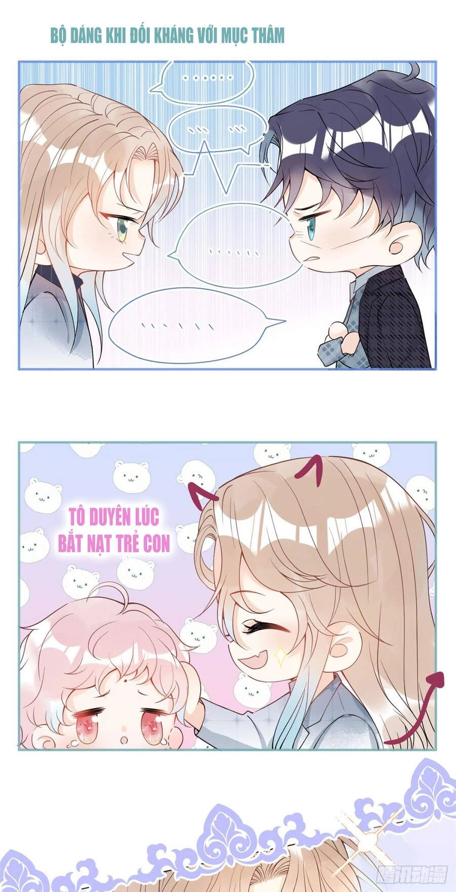 Ta Có Năm Đại Lão Ba Ba Chapter 53 - 7