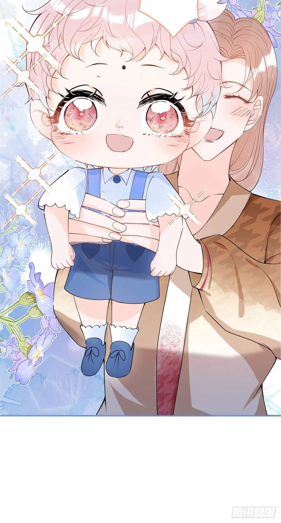 Ta Có Năm Đại Lão Ba Ba Chapter 53 - 23