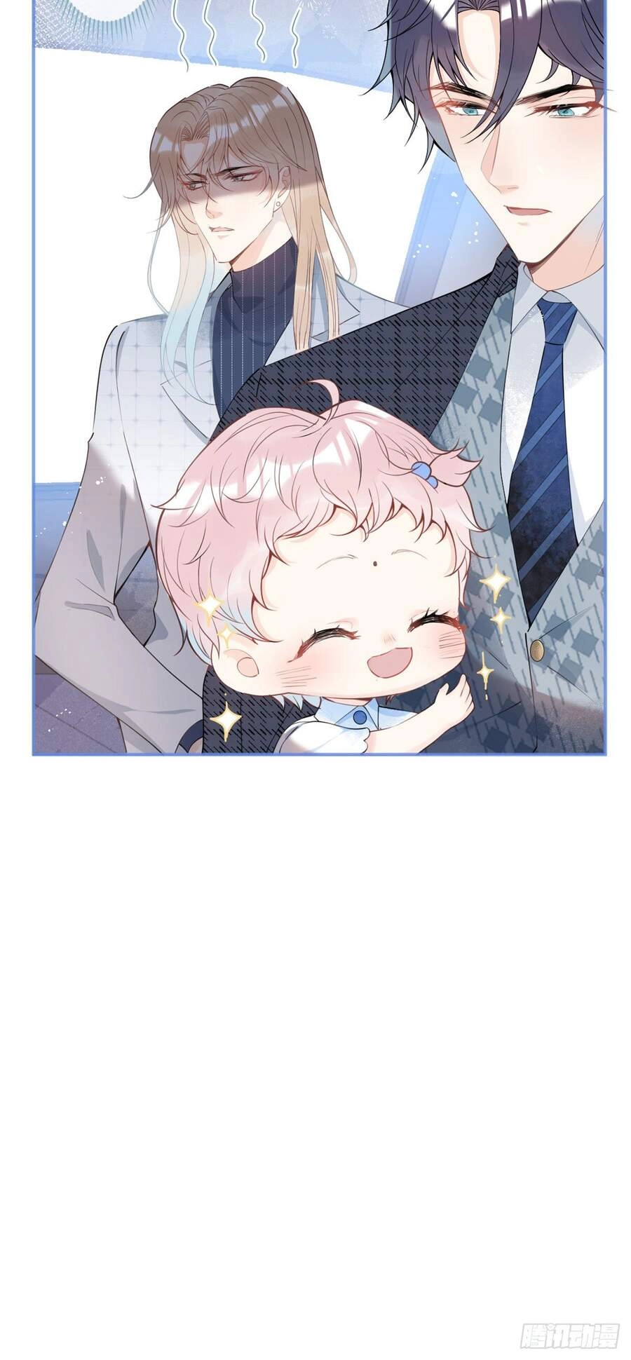 Ta Có Năm Đại Lão Ba Ba Chapter 56 - 4