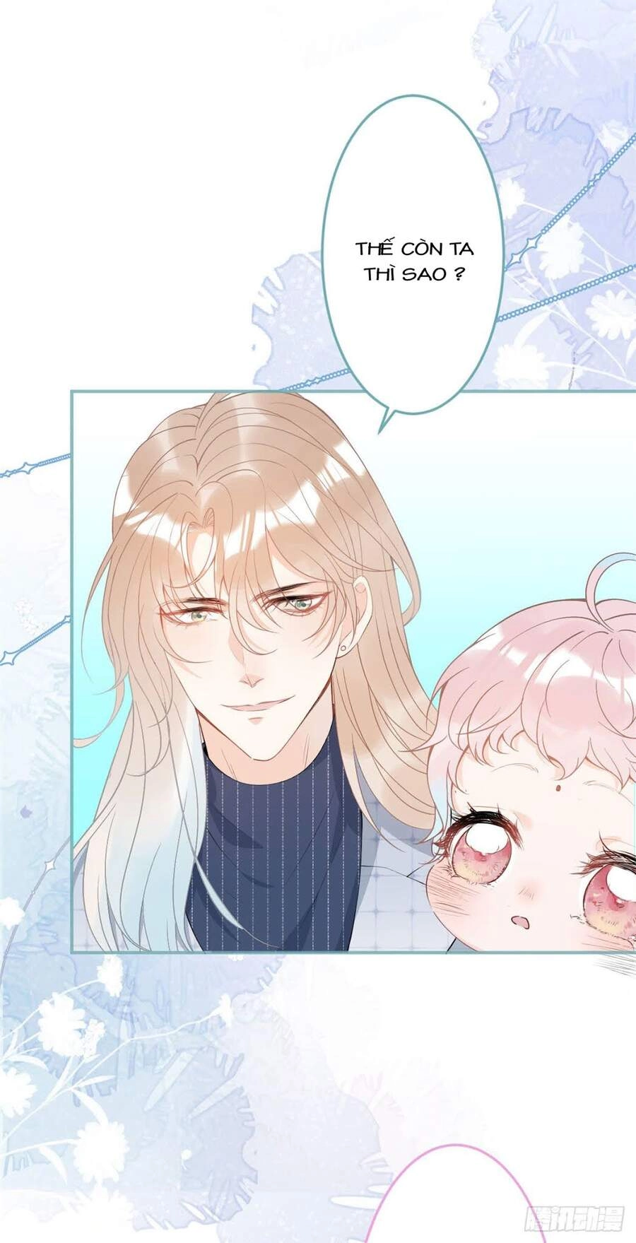 Ta Có Năm Đại Lão Ba Ba Chapter 56 - 6